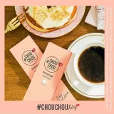 #CHOUCHOU1day 츄츄원데이 오렌지브라운(1박스 10개들이) 썸네일 4