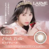 LARME 1day MELTY 라르므 멜티 핑크튈(1박스 10개들이) 썸네일 1