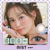 ANGELCOLOR 앤드미먼슬리 1month 미스트(1박스 1개들이) 썸네일 1