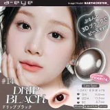 1day Refrear 실리콘하이드로겔 a-eye 에이아이 드립블랙(1박스 10개들이) 썸네일 1