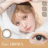 AngelColor BambiSeries1day 엔젤컬러 밤비시리즈 원데이 내추럴 퓨어브라운(1박스 10개들이) 썸네일 1