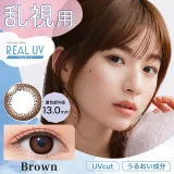 [난시용]Oneday aire real uv toric 브라운CYL-0.75 AXIS180° (1박스 10개들이) 썸네일 1