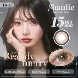 Amulie 아뮤리 1day 브랜디메리(1박스 10개들이) 썸네일 1