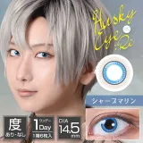 Assist ChouChou 어시스트슈슈 허스키 아이:RE 01 샤프마린(1박스 6개들이) 썸네일 1