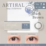 ARTIRAL 아티랄UV모이스트 58 1day 다크브라운(1박스 10개들이) 썸네일 1