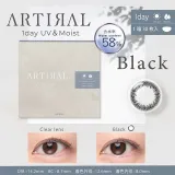 ARTIRAL 아티랄UV모이스트 58 1day 블랙(1박스 30개들이) 썸네일 1