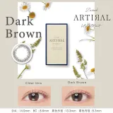ARTIRAL 아티랄 2week UV&moist 다크브라운(1박스 6개들이) 썸네일 1