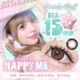 Beriche Doll 베리쉬돌 1day 해피미(1박스 10개들이) 썸네일 1