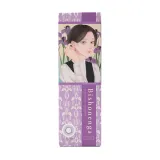 Bishonennga hanairo 원데이 창포(1박스 10개들이) 썸네일 4