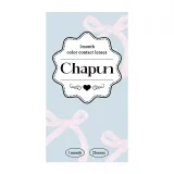 Chapun 샤푼 1Month 키라유메브라운(1박스 2개들이) 썸네일 4