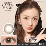 CANDYMAGIC 시크릿 캔디매직 원먼스 그레쥬(1박스 1개들이) 썸네일 1