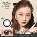 CANDYMAGIC 시크릿 캔디매직 원먼스 라메브라운(1박스 1개들이) 썸네일 1