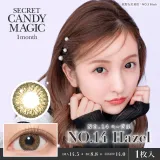CANDYMAGIC 시크릿 캔디매직 원먼스 NO.14 헤이즐(1박스 1개들이) 썸네일 1
