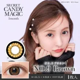 CANDYMAGIC 시크릿 캔디매직 원먼스 NO.9브라운(1박스 1개들이) 썸네일 1