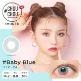 #CHOUCHOU 츄츄먼슬리 베이비블루(1박스 1개들이) 썸네일 1
