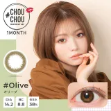 #CHOUCHOU 츄츄먼슬리 올리브(1박스 1개들이) 썸네일 1