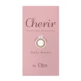 Diya 다이아 Cherir by Diya 2week 데일리브라운(1박스 6개들이) 썸네일 4
