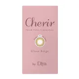 Diya 다이아 Cherir by Diya 2week 글로스베이지(1박스 6개들이) 썸네일 4