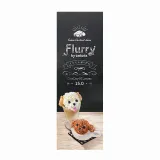 Flurry 플러리원데이 1day 쿠리쿠리푸들(1박스 10개들이) 썸네일 4