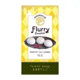 Flurry 플러리먼슬리 1month 달구경당고(1박스 3개들이) 썸네일 4