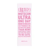Motecon 모테콘 초모테콘울트라원데이 츠야모테 링(1박스 10개들이) 썸네일 4