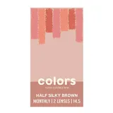 COLORS 컬러즈 원먼스 하프실키브라운(1박스 2개들이) 썸네일 2