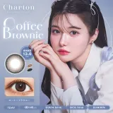 Charton 1day 커피브라우니(1박스 10개들이) 썸네일 1