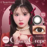 Charton 1month 츄로크레페(1박스 2개들이) 썸네일 1