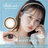 Chu's me 츄즈미 1day 모이스트브라운(1박스 10개들이) 썸네일 1