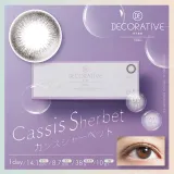 Decorative Eyes 데코라티브아이즈베일 1day 카시스샤베트(1박스 10개들이) 썸네일 1
