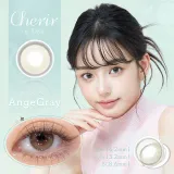 Diya 다이아 Cherir by Diya 2week 앤쥬그레이(1박스 6개들이) 썸네일 1