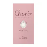 Diya 다이아 Cherir by Diya 2week 앤쥬그레이(1박스 6개들이) 썸네일 4