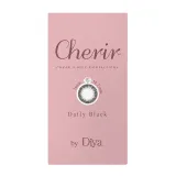 Diya 다이아 Cherir by Diya 2week 데일리블랙(1박스 6개들이) 썸네일 4