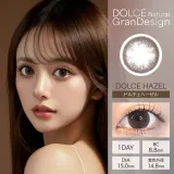 DOLCE Natural GranDesign 돌체내추럴그랜디자인 1Day 돌체헤이즐(1박스 10개들이) 썸네일 1