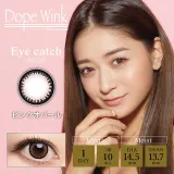 DopeWink 도프윙크 1DAY 핑크오팔(1박스 10개들이) 썸네일 1