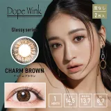[무도수]DopeWink 도프윙크 먼슬리 챰브라운(1박스 2개들이) 썸네일 1