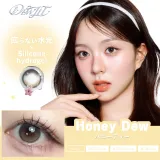 Dewlit 듀릿 실리콘하이드로겔 1day 허니듀(1박스 10개들이) 썸네일 1