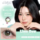 Dewlit 듀릿 실리콘하이드로겔 1day 라임듀(1박스 10개들이) 썸네일 1