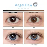 Dewlit 듀릿 실리콘하이드로겔 1day 엔젤듀(1박스 10개들이) 썸네일 2