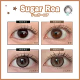 Dewlit 듀릿 실리콘하이드로겔 1day 슈가로아(1박스 10개들이) 썸네일 2