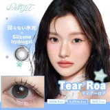 Dewlit 듀릿 실리콘하이드로겔 1day 티어로아(1박스 10개들이) 썸네일 1