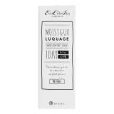 EVERCOLOR 에버컬러 1day LUQUAGE 스키니헤이즐(1박스 10개들이) 썸네일 4