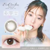 EVERCOLOR 에버컬러 1day Natural Moist Label UV 앙뉘룩(1박스 20개들이) 썸네일 1