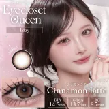 Eye Closet 아이클로젯 퀸 1day 14.5mm 시나몬라떼(1박스 10개들이) 썸네일 1