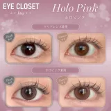 Eye Closet 아이클로젯 원데이 14.5mm 홀로핑크(1박스 10개들이) 썸네일 2