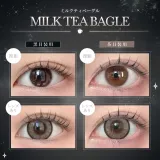 Eye Closet 아이클로젯 퀸 1day 14.5mm 밀크티베이글(1박스 10개들이) 썸네일 2