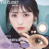 Eye Closet 아이클로젯 원데이 14.5mm 사츠마이모(1박스 10개들이) 썸네일 1