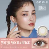 envie 엔비 원데이 워터모카베이지(1박스 10개들이) 썸네일 1
