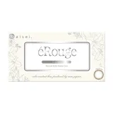 Erouge 엘쥬 2week 베이지옴브루(1박스 6개들이) 썸네일 4