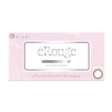 Erouge 엘쥬 2week 스무스브라운(1박스 6개들이) 썸네일 4